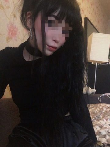 Катюша