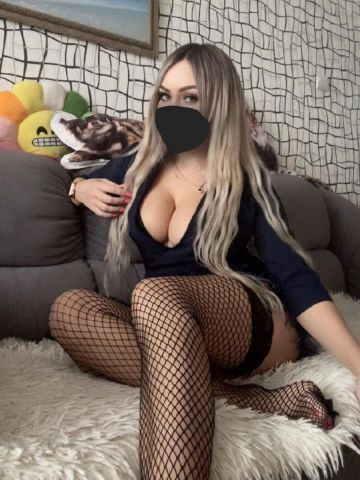 Лея